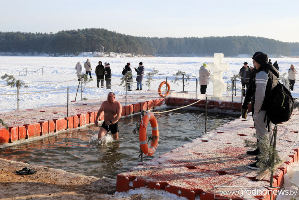 логотип ГП (2).png