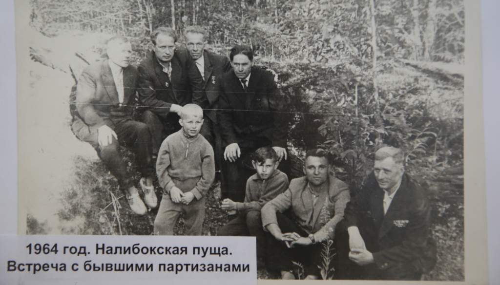 Фомичёв 2.JPG