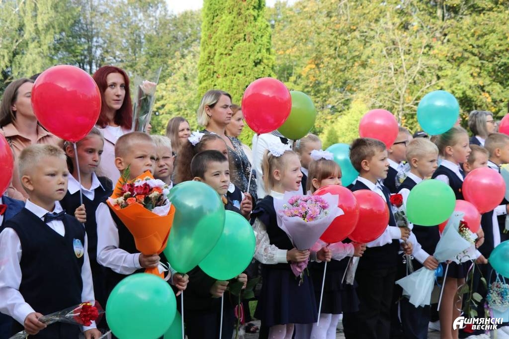 изображение_viber_2023-09-01_12-38-46-048.jpg