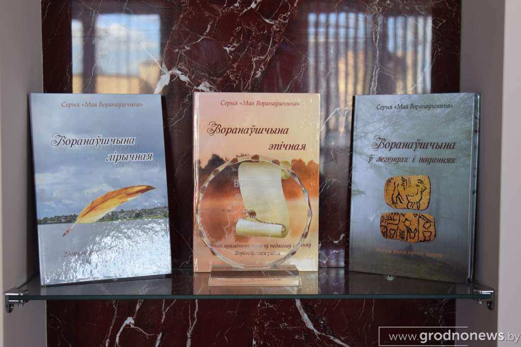 Дмитрий Захарчук (5).JPG