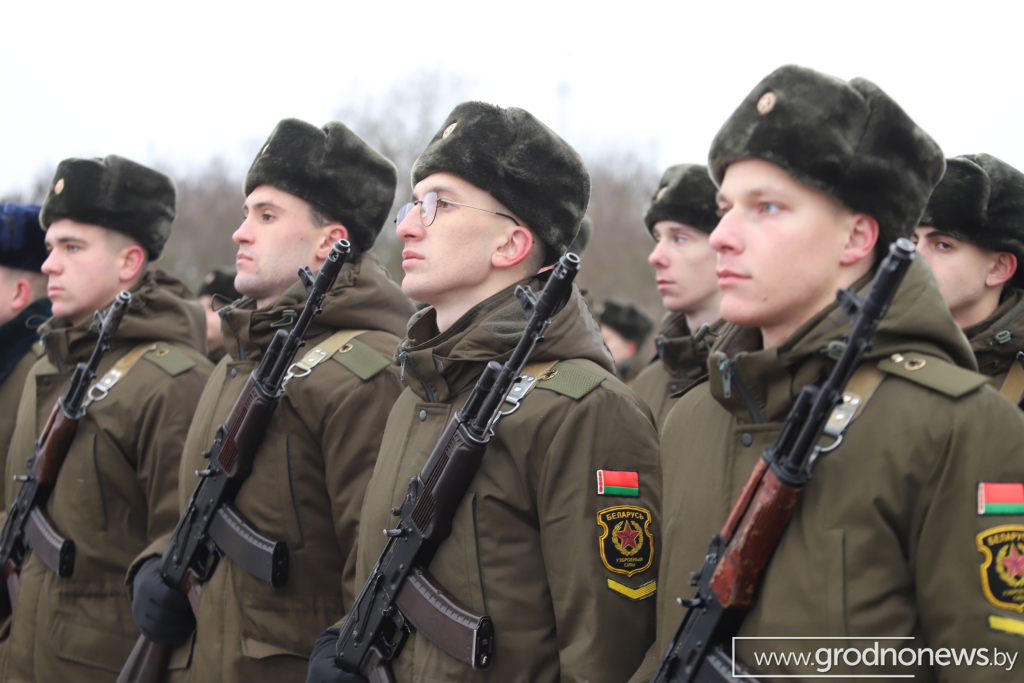 логотип ГП.png
