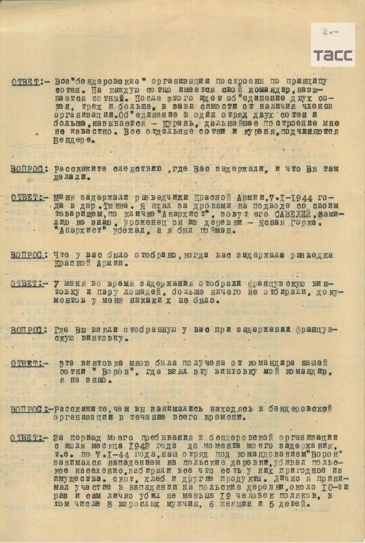 гр 8.jpg