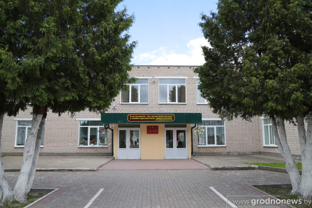 2020-07-13 15.43.50.JPG