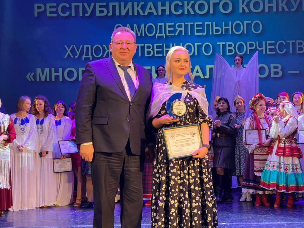 2 место Вокал Анастасия Копытская.jpg