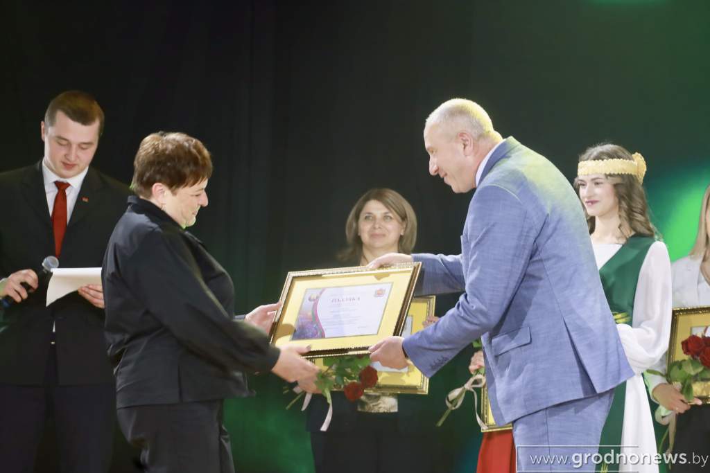 Гродненский аграрный университет