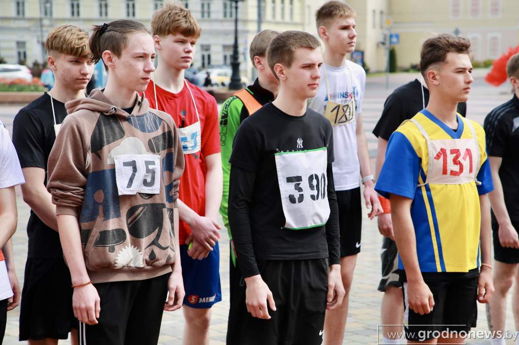 Файл_015.jpeg
