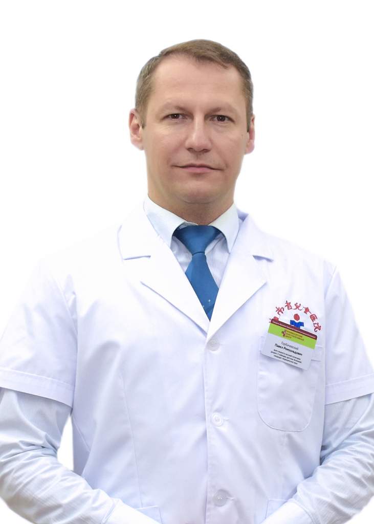Горбаческий П.Р..jpg