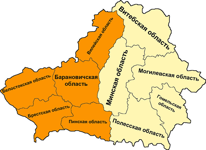 Administrative_division_of_Belarus_(1939-1944).jpg