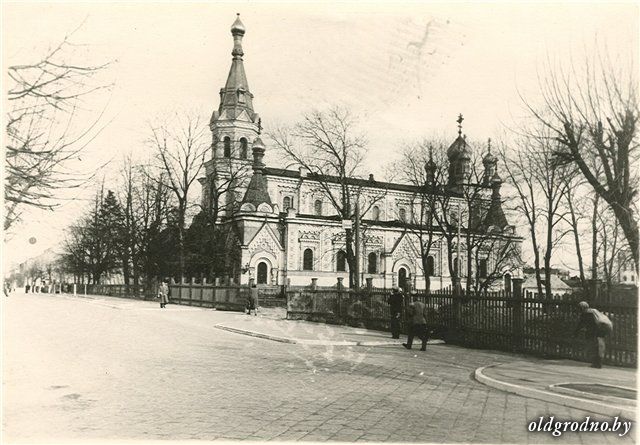 10.. 10. Улица ожешко 30-е годы вид на Собор jpeg.jpg