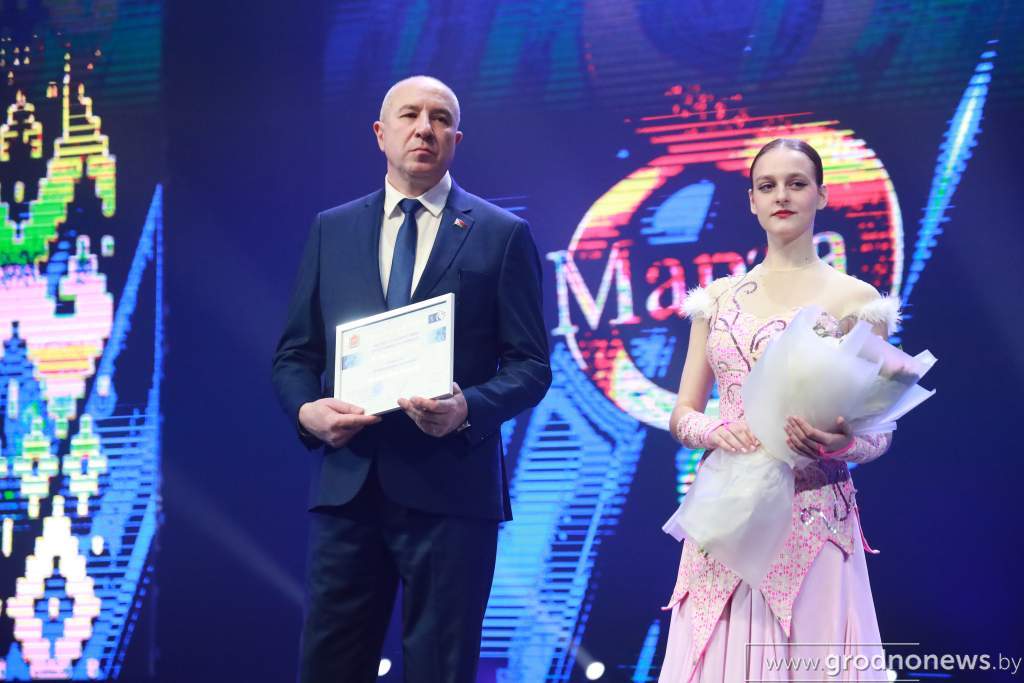 IMG_7716.JPG