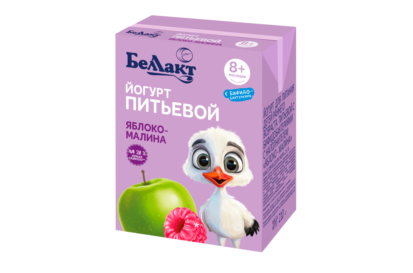 йогурт.png
