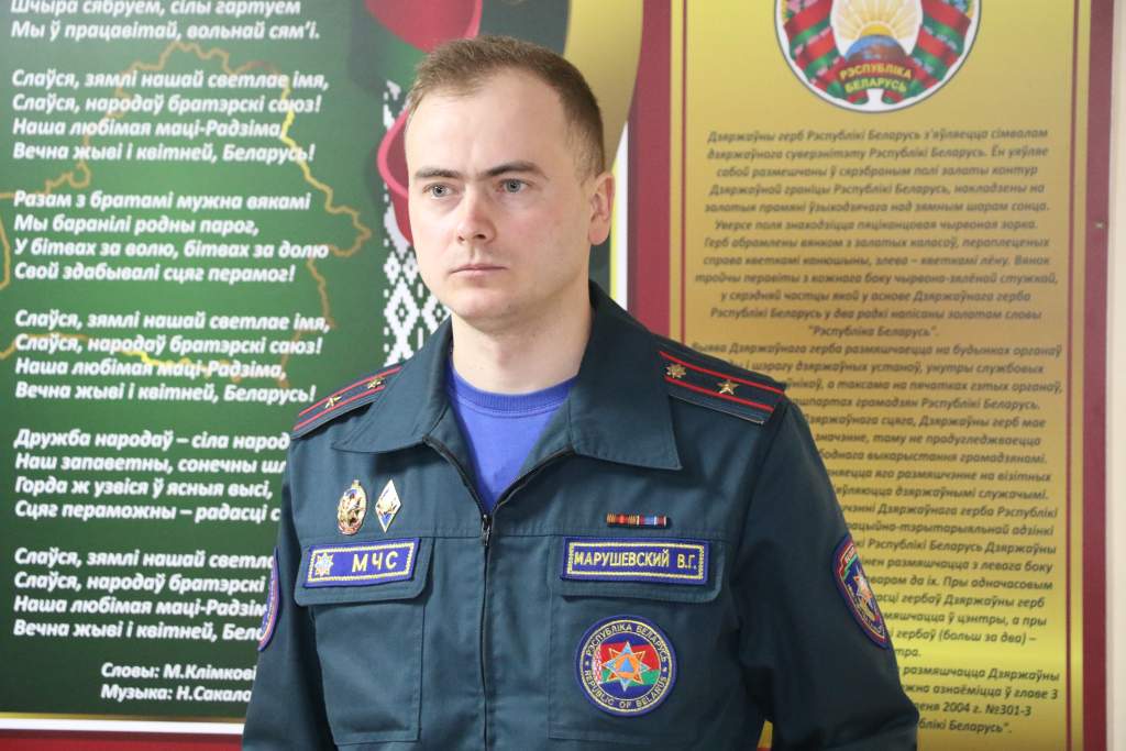 Марушевский.JPG