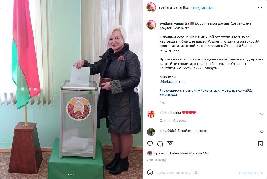 ыва.JPG