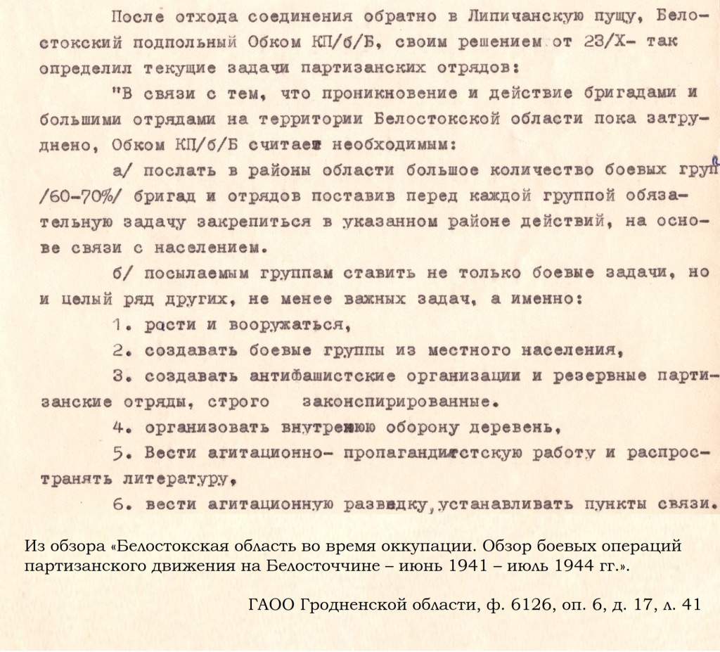 слайд 12.jpg