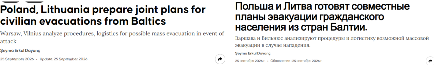 скрины.PNG