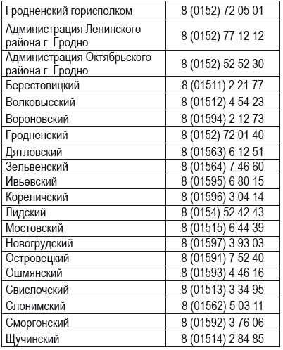 Снимок.JPG