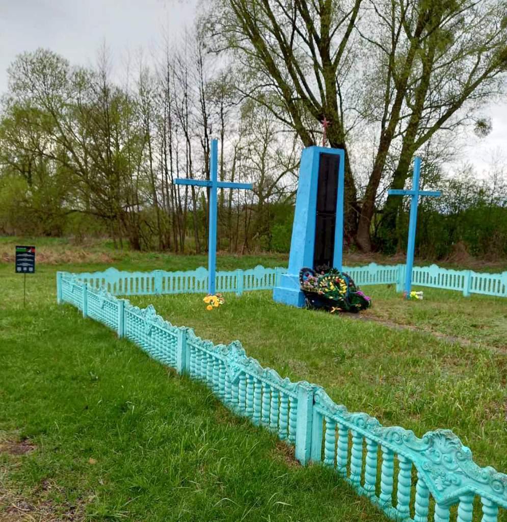 Городки_3.jpg