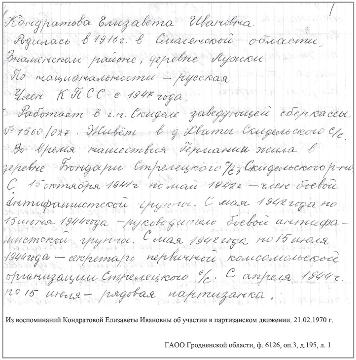 вапвапвап.PNG