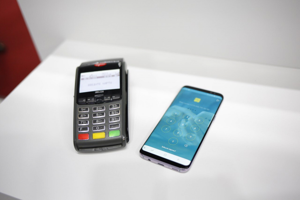 TIBO_v-banking_1.jpg