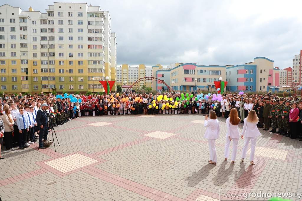 2021-09-01 12.13.52.JPG