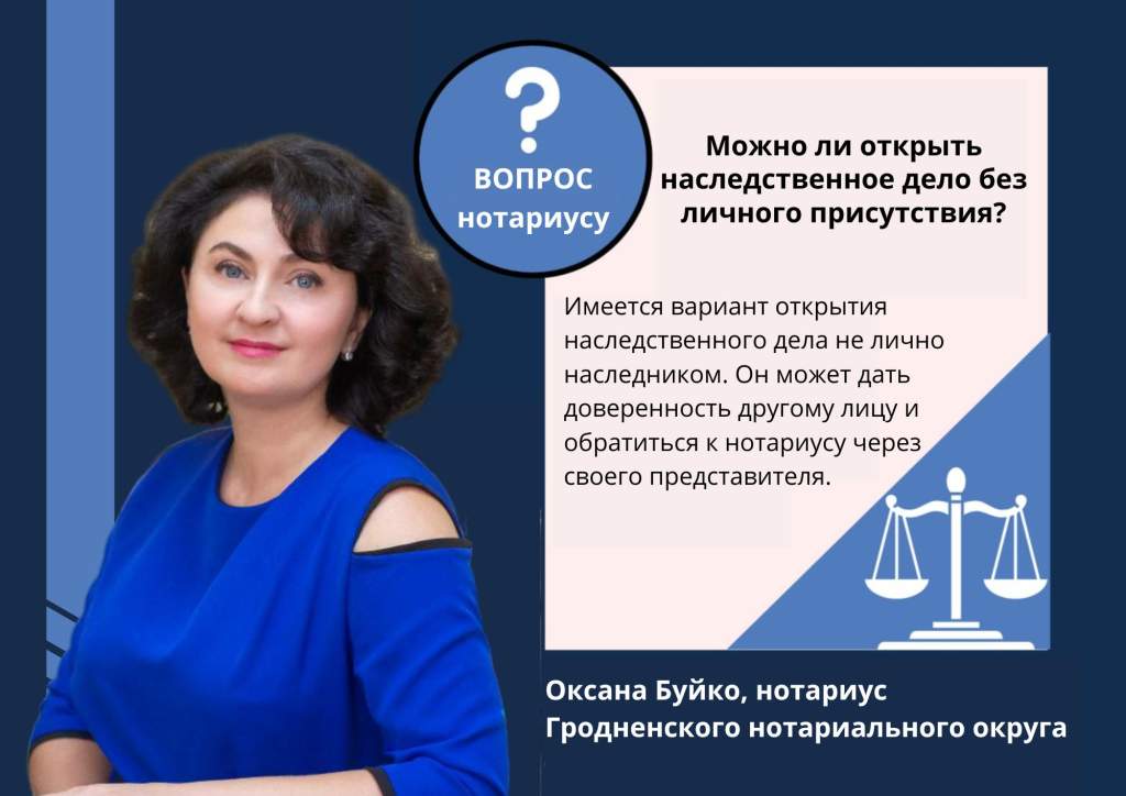Погода телеграм (1).jpg