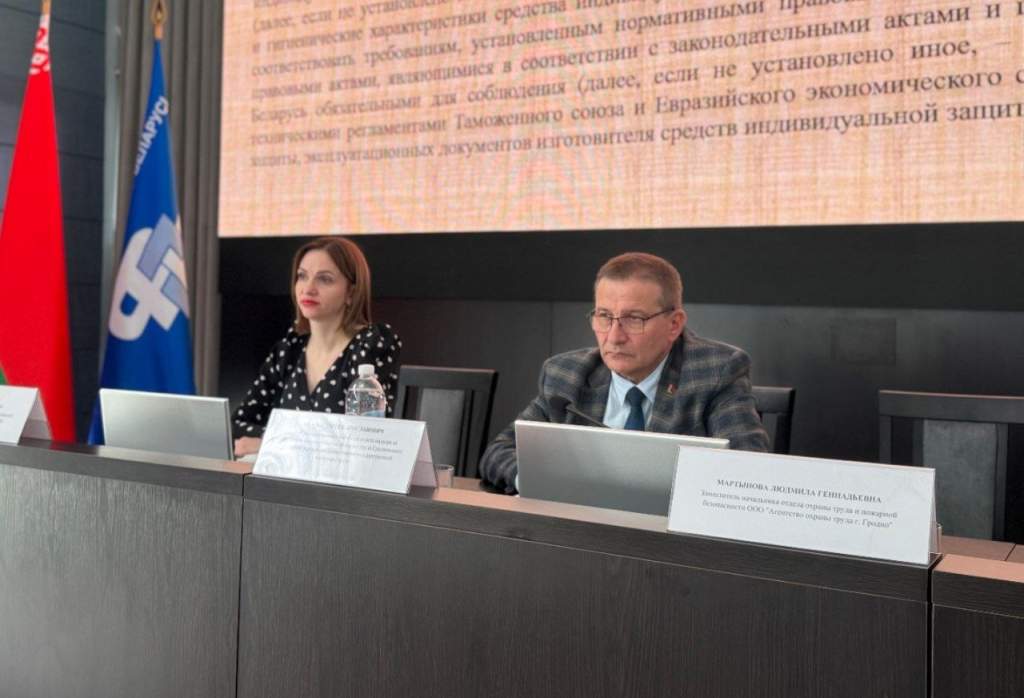 photo_2026-04-24_18-50-39 (4).jpg