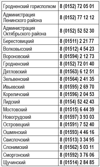 Безымянный.jpg