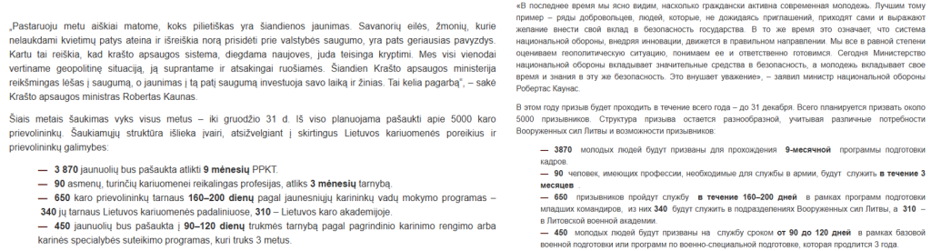 н675756.PNG