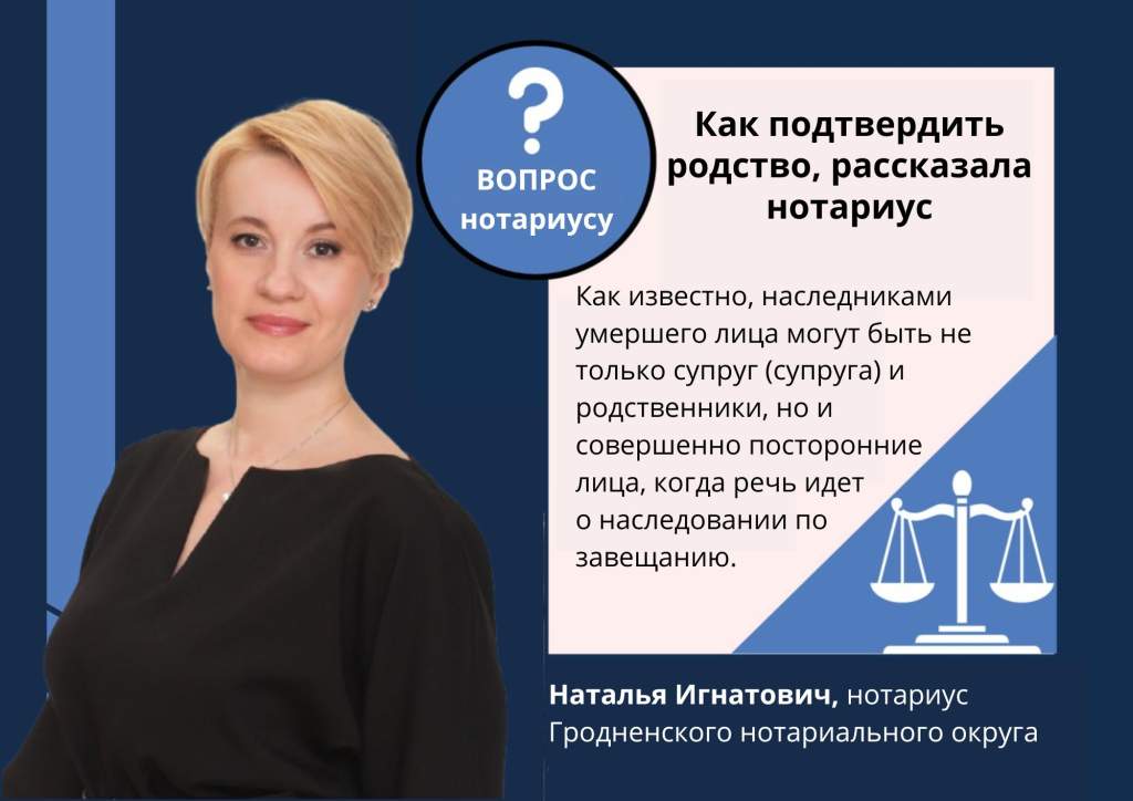 Карточка вопрос адвокату.jpg