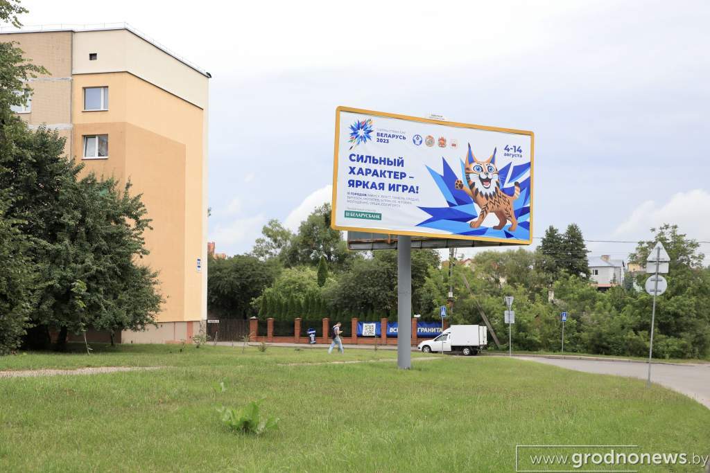 Файл_011.jpeg