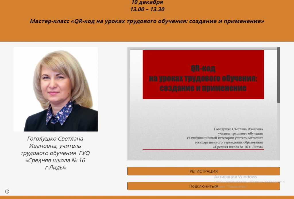 вапы.png