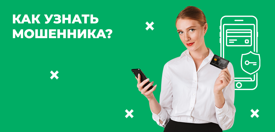 ╨Ш╨╖╨╛╨▒╤А╨░╨╢╨╡╨╜╨╕╨╡ ╨║ ╤А╨╡╨╗╨╕╨╖╤Г ╨╛ ╨╝╨╛╤И╨╡╨╜╨╜╨╕╨║╨░╤Е 3.png