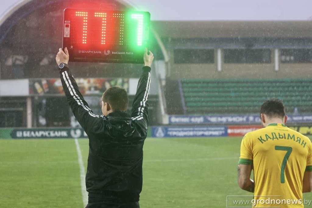 2022-04-22 19.21.56.JPG