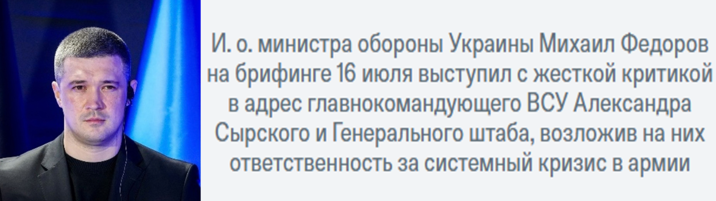 логотип ГП (7).png