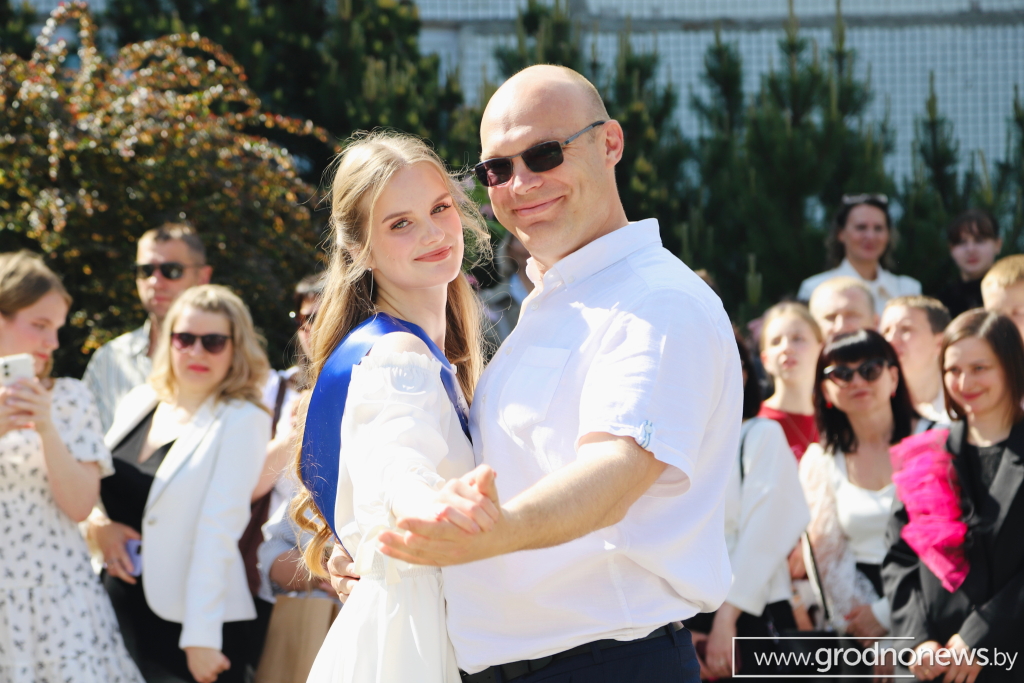 логотип ГП (11).png