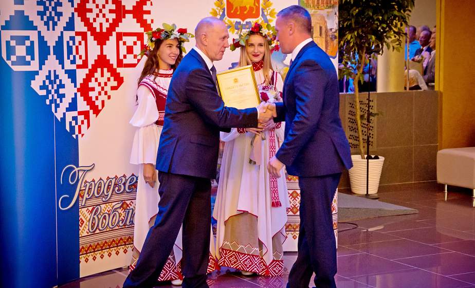 Газификация региона, цифровая связь аварийных бригад и забота о сотрудниках. "Гроднооблгазу" 60 лет