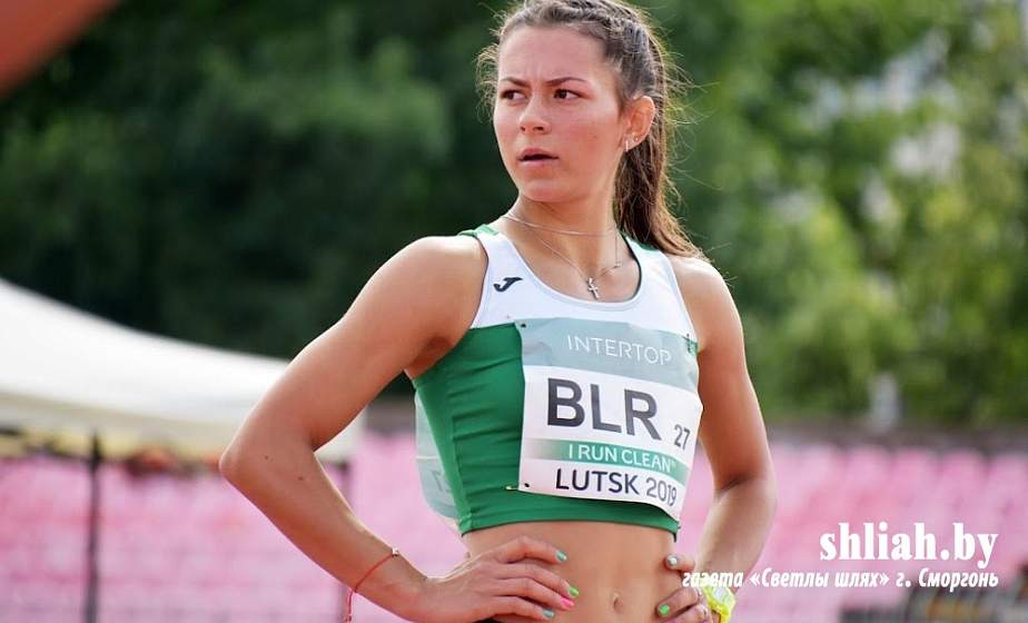 Сморгонская легкоатлетка Шарлота Паэглите стала серебряной призеркой чемпионата Европы по многоборью в суперлиге