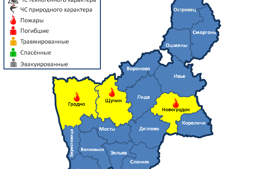 За сутки в области произошли 3 пожара