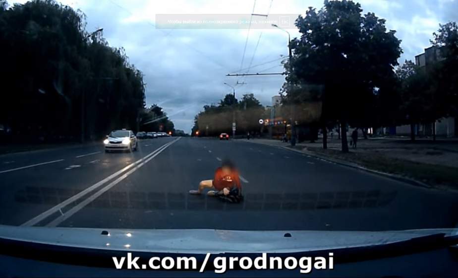 В Гродно пенсионер сбил студента: видео с места ДТП  