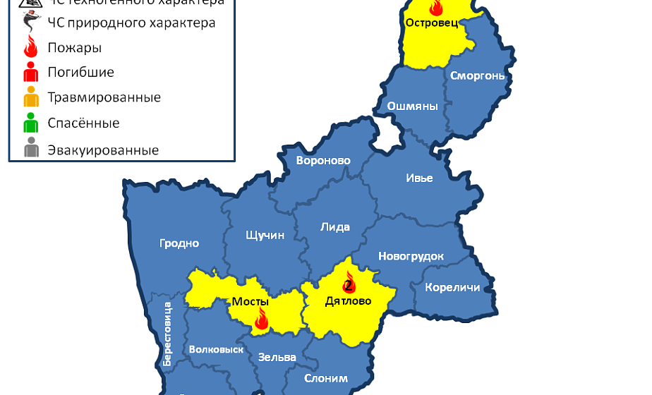 За сутки в области произошли 4 пожара