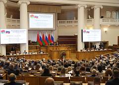 Тема недели: VI Форум регионов Беларуси и России
