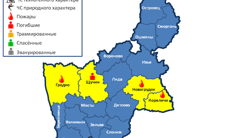 За сутки в области произошли 3 пожара, 1 человек погиб 