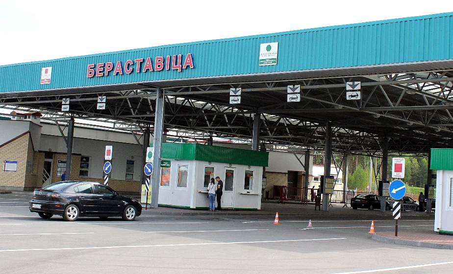 Пункты пропуска «Брузги» и «Берестовица» модернизируют в рамках трансграничного сотрудничества 