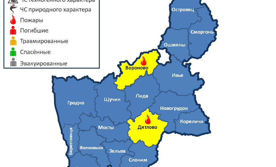 За сутки в области произошли 2 пожара