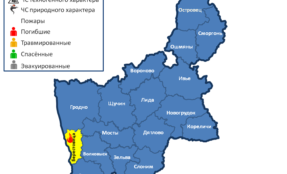  За сутки в области произошел 1 пожар