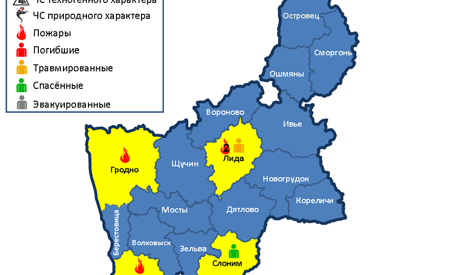   За сутки в области произошли 4 пожара 