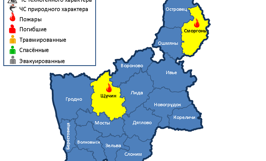  За сутки в области произошли 2 пожара