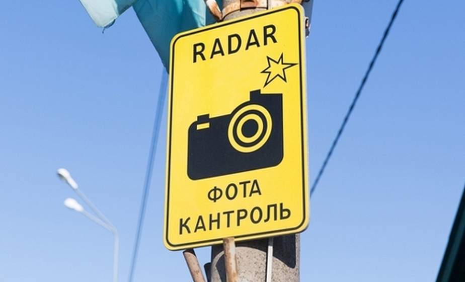 В области в январе начнут работу 15 стационарных датчиков контроля скорости