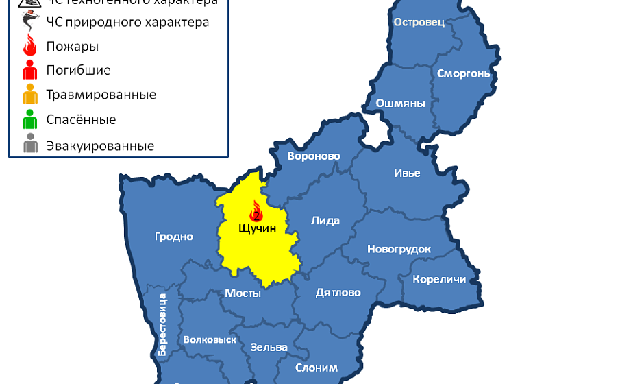 За сутки на территории области произошло два пожара