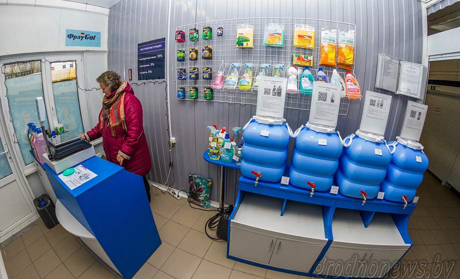  Экологическая программа «продажи бытовой химии в тару покупателя»  от «Фрау Gut»